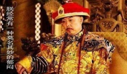 乾隆爆料王老大视频播放