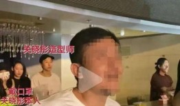 鹿晗扒叔爆料视频下载,独家爆料背后的真相与内幕