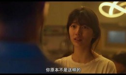 韩国《幻想》在线观看,韩国网络剧的奇幻之旅，带你领略异世界魅力