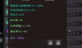 游戏更新爆料视频怎么做,新内容亮点抢先看