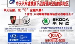 上海新闻大爆料邮箱,邮箱背后的精彩故事