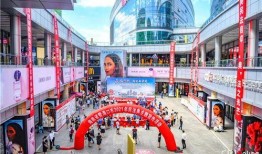 美好生活在线观看,在线观看体验全解析