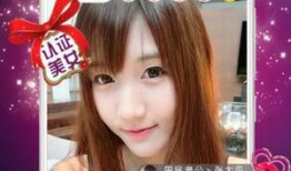刘老师最新爆料新闻直播,最新爆料新闻直播幕后真相