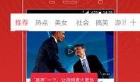 姜振威最新爆料新闻视频,揭秘事件背后惊人真相