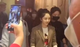 谭松韵爆料最新动态图视频,揭秘幕后花絮与幕后故事