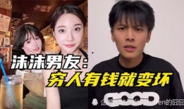 大杨哥小杨哥最新爆料,揭秘娱乐圈幕后真相