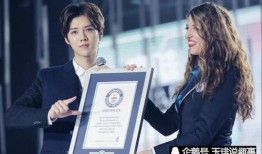 知情者爆料鹿晗视频播放,揭秘背后惊人真相