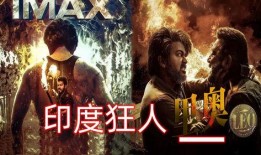 印度新电影在线观看,在线观看，尽享视听盛宴