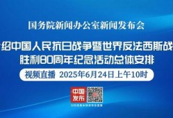 来宾市新闻头条爆料电话,独家揭秘背后真相