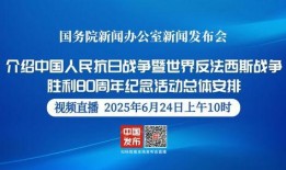 来宾市新闻头条爆料电话,独家揭秘背后真相