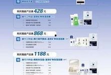 润康最新爆料新闻,最新爆料事件深度解析