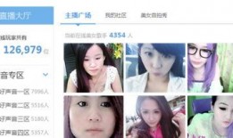 爆料广州主播事件视频播放,广州主播事件视频播放引发热议