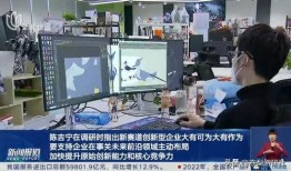 迪希雅被新闻爆料了吗,新闻爆料引发公众关注