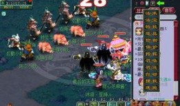 西游记降妖篇2在线观看,再战妖界，悟空师徒勇闯新篇章