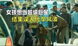 印度新电影在线观看,在线观看，尽享视听盛宴
