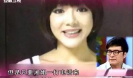 女子爆料离婚视频完整版,引发社会热议