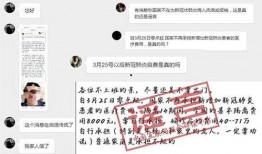 衡水学霸爆料事件真相视频,揭秘教育神话背后的真相