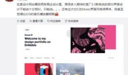 学生爆料音乐博主视频,学生爆料揭露内幕