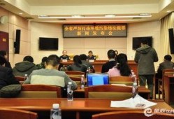 环境污染新闻爆料,最新爆料揭示惊人真相！”