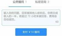 娱乐爆料最新知乎全文,知乎热议话题深度解析