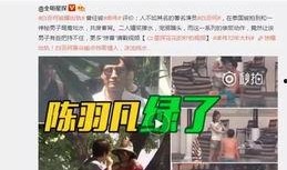 李奇斌最新爆料视频大全,揭秘幕后真相，热点事件全解析