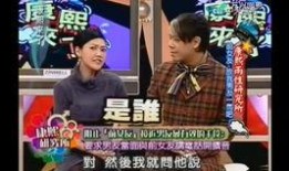 娱乐圈黑幕真实爆料小说,揭秘幕后真相