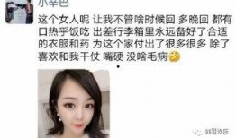最近劲爆爆料视频,独家爆料震惊业界，真相令人咋舌！
