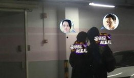 最新冯绍峰爆料新闻视频,娱乐圈幕后真相大曝光