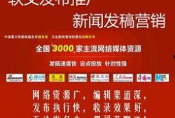 舞场爆料新闻稿件,揭秘最新爆料背后的真相