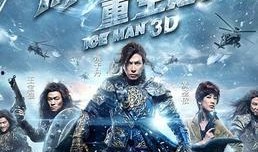 移动电影在线观看完整版,随时随地畅享电影完整版