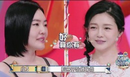 牛奶先生爆料大s视频,真相背后引人深思