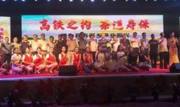 爆料音乐伴舞视频,舞动青春，旋律飞扬
