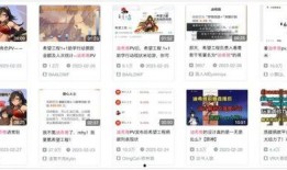 迪希雅被新闻爆料了吗,新闻爆料引发公众关注