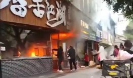 聊城饭店爆料事件视频,视频揭露惊人内幕