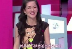 乐清明星爆料视频最新,揭秘娱乐圈不为人知的一面