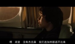 在线观看的,在线观看的无限魅力