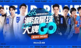 彩虹社第八期爆料视频播放,精彩内容抢先看，揭秘幕后故事