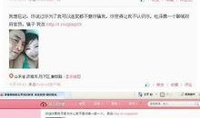 最近劲爆爆料视频,独家爆料震惊业界，真相令人咋舌！