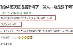 网友爆料易经视频大全,揭秘古老智慧的奥秘与智慧