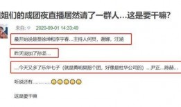 网友爆料易经视频大全,揭秘古老智慧的奥秘与智慧