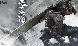 永劫无间最新皮肤爆料,神秘英雄即将登场！