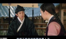 韩国禁欲在线观看,情感禁锢下的心灵挣扎