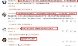 杭州新闻爆料人是谁,是谁勇敢揭露真相？