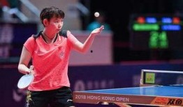 乒乓一姐被爆料了吗视频,揭秘背后真相
