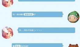 最新联动爆料消息在哪看,一网打尽热门资讯观看指南