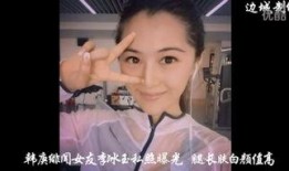 爆料绯闻女友视频大全下载,下载与热议背后的真相