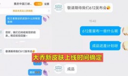 最新联动爆料消息在哪看,一网打尽热门资讯观看指南