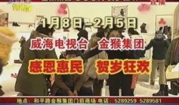 匿名爆料民生新闻,真相触目惊心