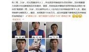 爆料传销新闻视频最新,视频曝光惊人内幕，受害者血泪控诉！