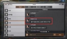 爆料星城的视频在哪看啊,一网打尽热门内容